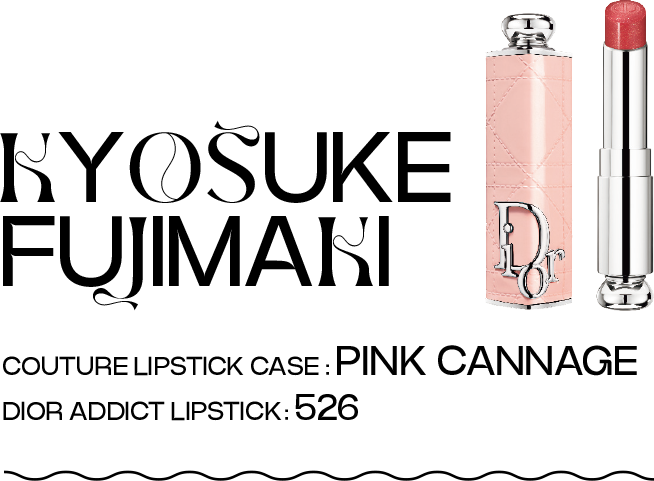 INI が贈る、輝くDIORリップの世界 - NYLON JAPAN