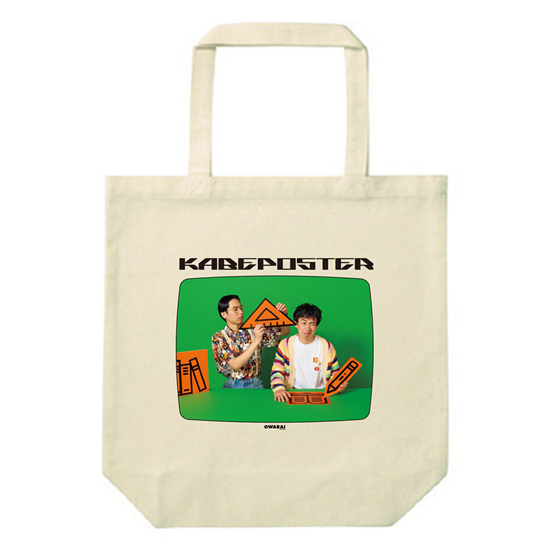 FASHION] OWARAI NYLON 02 COLLABORATION GOODS - NYLON JAPAN
