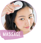 massage