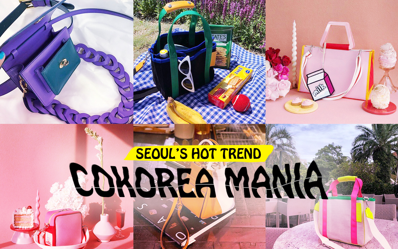 Fashion 春ファッションがもっと楽しくなる 韓国のitブランドからポップなバッグをピックアップ 韓国hot News Cokorea Mania Vol 130 Nylon Japan