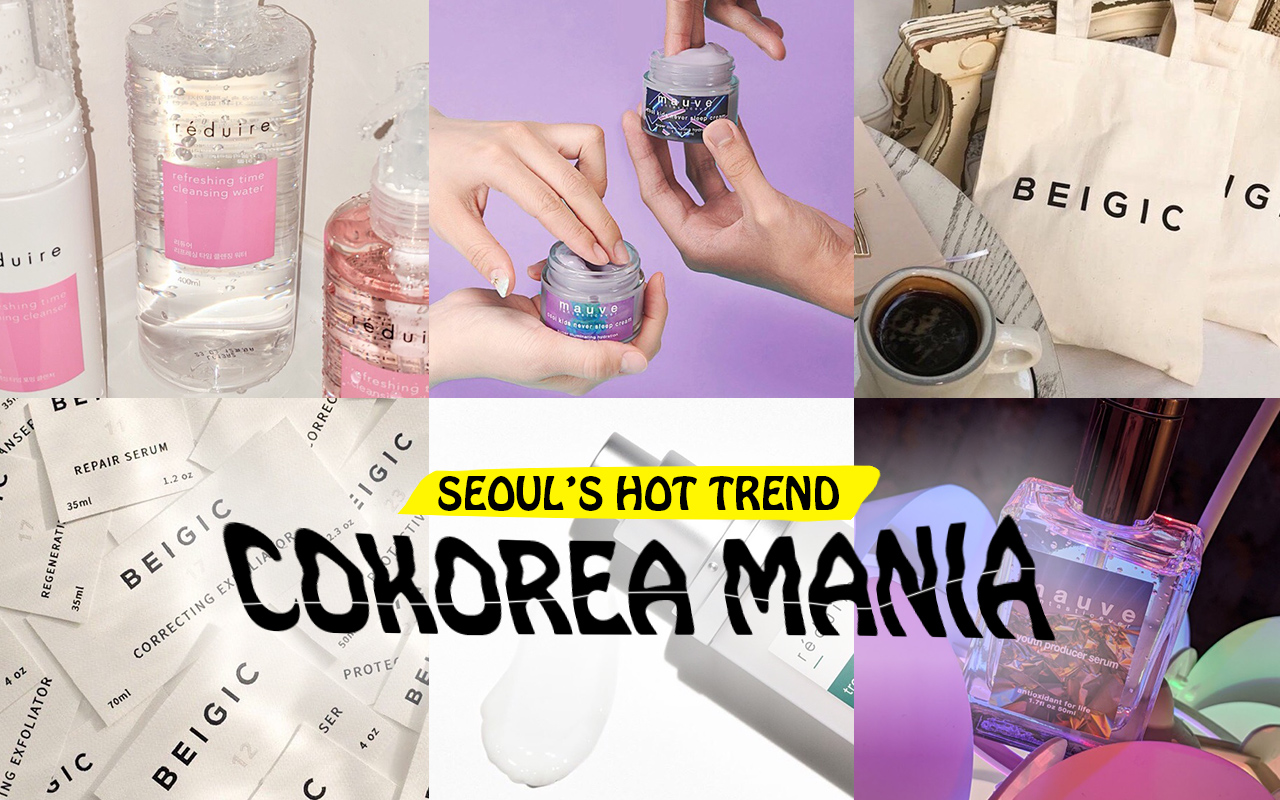 Beauty まだあまり知られてない 韓国の最旬スキンケアブランドをピックアップ 韓国hot News Cokorea Mania Vol 193 Nylon Japan