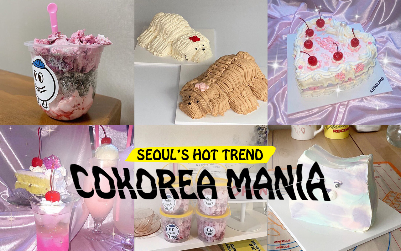 Culture 見た目のかわいさも重要 韓国の最旬スイーツ情報をリサーチ 韓国hot News Cokorea Mania Vol 217 Nylon Japan