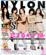 NYLONJAPAN 2012年1月号