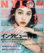 NYLONJAPAN 2012年2月号