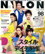 NYLONJAPAN 2012年7月号