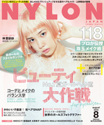 NYLONJAPAN 2012年8月号