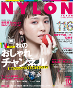 NYLONJAPAN 2012年10月号