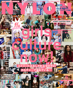 NYLONJAPAN 2015年6月号