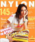 NYLONJAPAN 2015年7月号