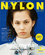 NYLONJAPAN 2015年8月号