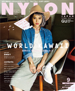 NYLONJAPAN 2015年9月号