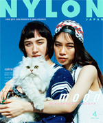 NYLONJAPAN 2016年4月号 水原佑果、宮本彩菜