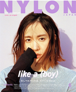 NYLONJAPAN 2016年6月号 新垣結衣