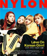 NYLONJAPAN 2017年1月号 BLACKPINK