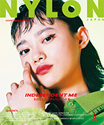 NYLONJAPAN 2018年5月号 杉咲花 北村匠海