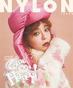 NYLONJAPAN 2019年3月号 カンテリ／野村周平