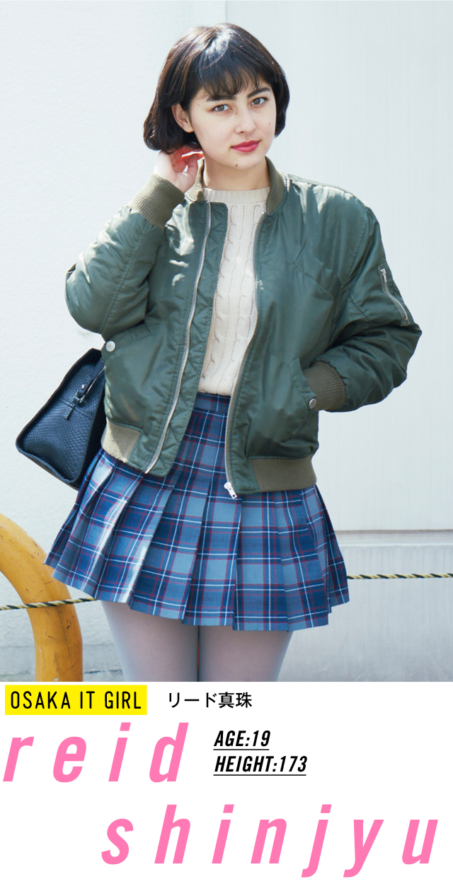 Culture Meets Our Nylonista リード真珠 Nylon Japan