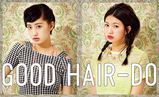 GOOD HAIR-DO : VO5ヘアスプレイでNYLONブロガーズのkawaiiヘアをメイク