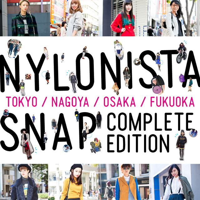 Fashion Nylonista Snap Osaka Vol 2 Nylon Japan
