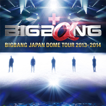 CULTURE] 全国77万人超動員したBIGBANG LIVE DVDが発売