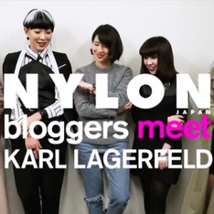 NYLONブロガーズがKARL LAGERFELDのウォッチをムービーでご紹介！