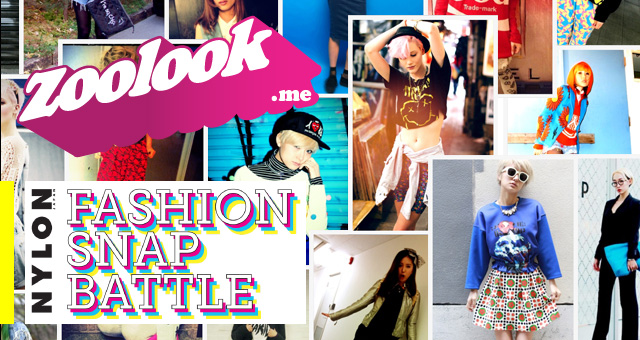 ZOOLOOK × NYLON.JP FASHION SNAP BATTLEをプレイバック！