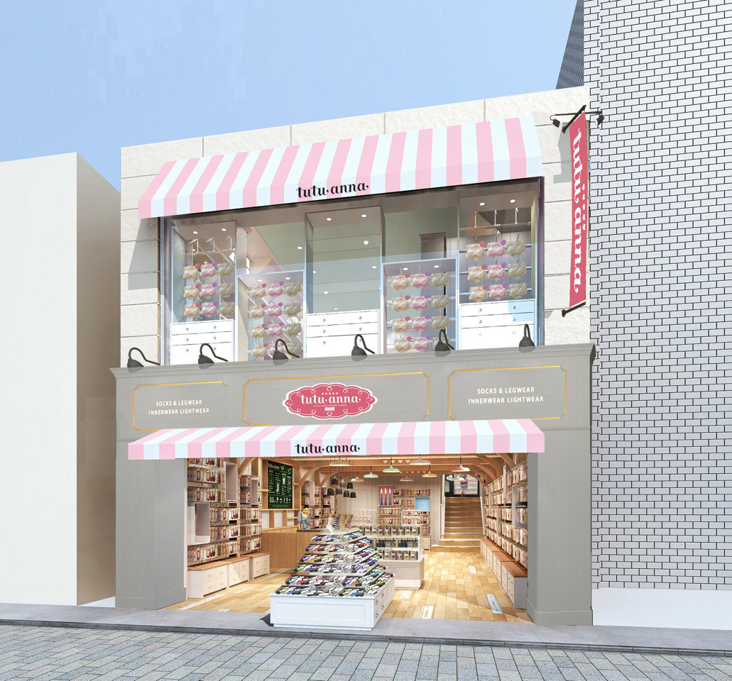 Fashion 生まれ変わったtutu Anna原宿店で限定バックをゲット Nylon Japan Fashion 生まれ変わったtutu Anna原宿店で限定バックをゲット Nylon Japan