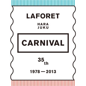 ラフォーレ原宿の35周年記念はお楽しみいっぱいの“カーニバル”！