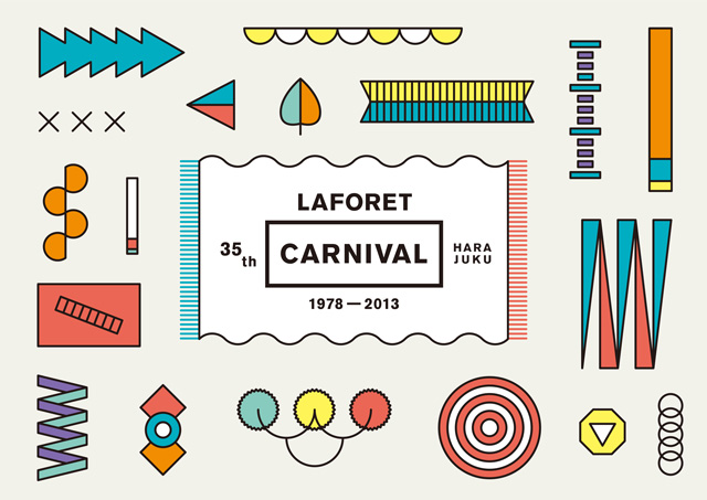 ラフォーレ原宿の35周年記念はお楽しみいっぱいの“カーニバル”！