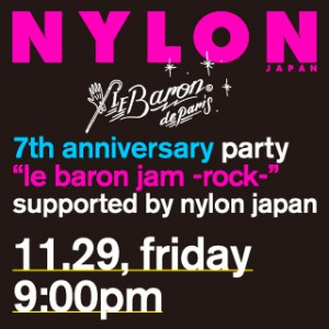 11.29(FRI) Le Baron de Parisでファッショナブルなコラボナイト☆