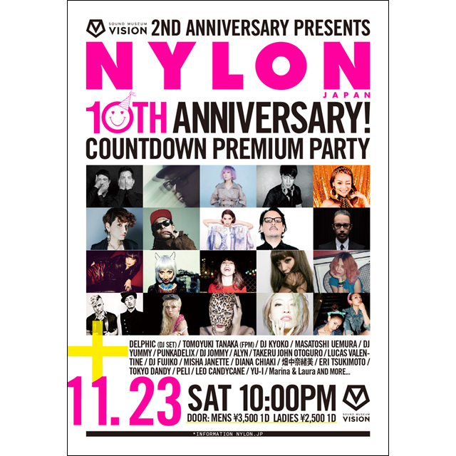 11月23日(土) Wアニバーサリーを祝う華やかな夜@SOUND MUSEUM VISION