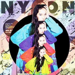 NYLON JAPAN12月号×ナイロニスタの“#mynylonjp”結果発表！