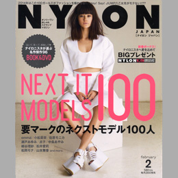 2月号400c