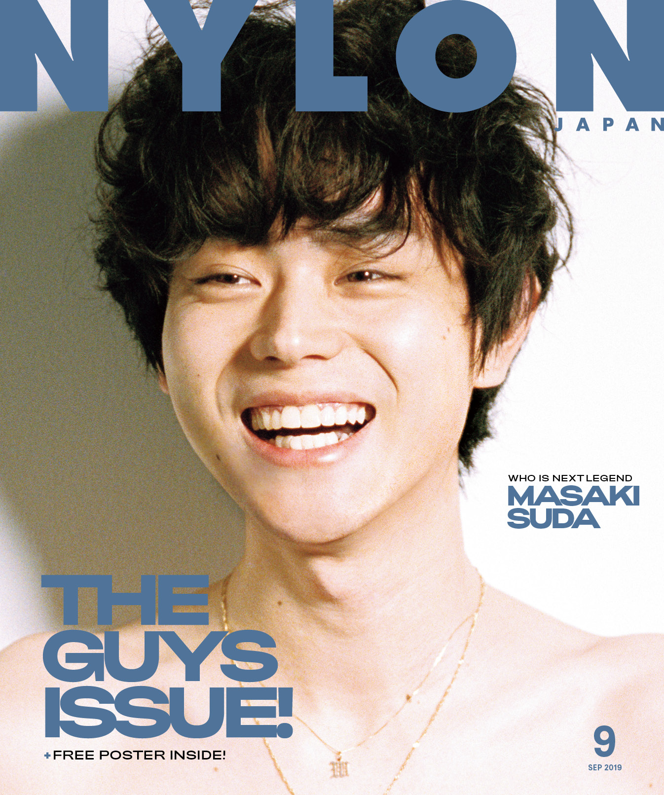 NYLONJAPAN 2019年9月号 菅田将暉