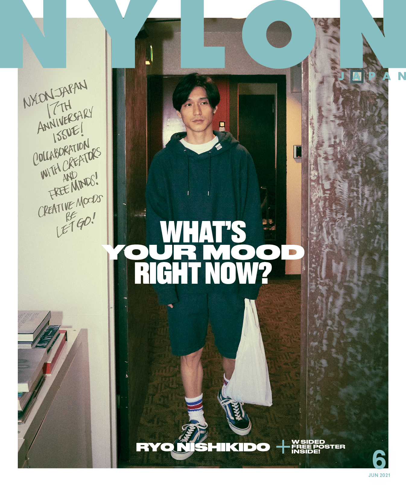 Nylon Japan 最新号