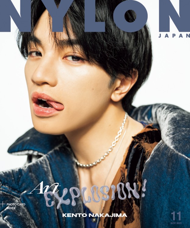 NYLON JAPAN 最新号