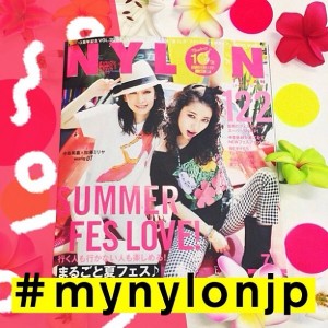 NYLON JAPAN 7月号×ナイロニスタの“#mynylonjp”結果発表！