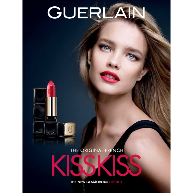 GUERLAINの「KISSKISS」が誕生！　記念してポップアップストアがオープン