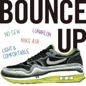 NIKE AIR MAX LUNAR1でホップ、ステップ、ジャンプ！