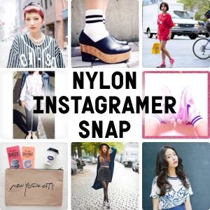 insta写真を送ってNYLONに参加！　モデルになれるチャンスも!?