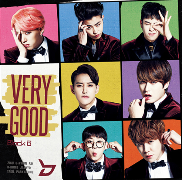 激安中。Block B・全メンバー・直筆サイン入りアルバム・ピオ・韓国 jp.ktown4u.com : K-POP Global On-Onffline Platform