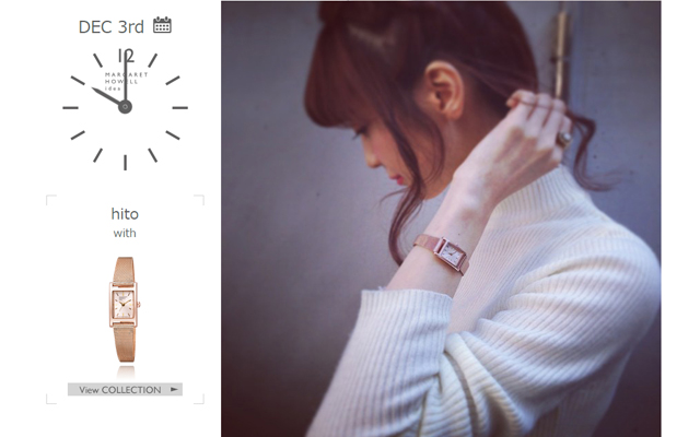 MARGARET HOWELL idea watchのInstagarmキャンペーンが話題！