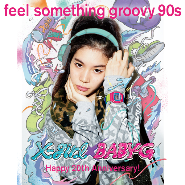 FASHION] X-girlとBABY-Gで楽しむ最強ウインタースタイル。 - NYLON JAPAN