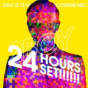 渋谷＆原宿のアイコン2BOYが24時間のDJセットにチャレンジ！
