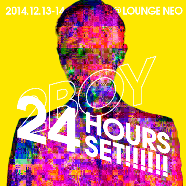 CULTURE] 渋谷＆原宿のアイコン2BOYが24時間のDJセットにチャレンジ