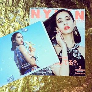 NYLON JAPAN 2月号×ナイロニスタの“#mynylonjp”結果発表！