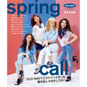 OLD NAVYとストリートガールの春のおしゃれサンプル！