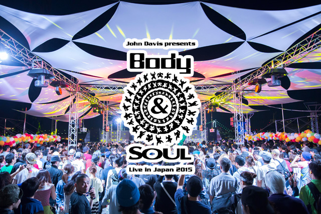 NY発の老舗ダンスミュージックパーティ「Body&SOUL」が今年も日本で開催決定!!