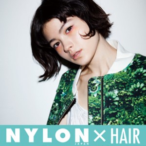 NYLON×HAIR　第1回ヘアスタイリストコンテスト受賞作品発表！