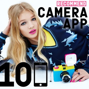 おしゃれな写真を撮るための秘訣がここにある！　NYLONチームが厳選するカメラアプリ10